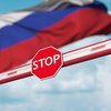 Країни ЄС планують закрити Шенген для російських військових