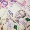 Виплати до Дня Незалежності: хто і як може подати заявку