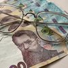 Уряд змінив правила виплати пенсій та грошової допомоги українцям