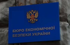 Угоди за окупаційними законами та записане на родичів майно: журналісти опублікували дані на кандидатів на директора БЕБ від НАБУ