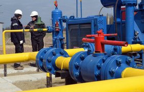 "Газорозподільні мережі України" скасували тендер на 54 млн грн - ЗМІ