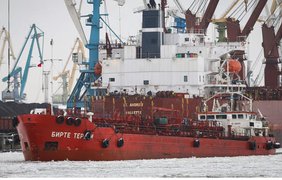 ЄС відмовився від планів знизити стелю цін на російську нафту - Politico