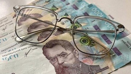 Уряд змінив правила виплати пенсій та грошової допомоги українцям
