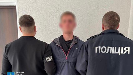 У Києві ексвійськовий спалив автомобіль Героя України у його день народження