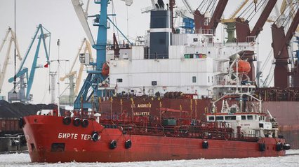 ЄС відмовився від планів знизити стелю цін на російську нафту - Politico