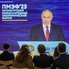 "Там где ступает нога русского солдата, то наше" - путін