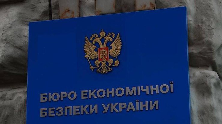 БЕБ України