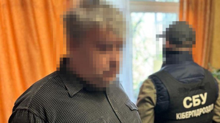 Зраднику загрожує 8 років тюрми