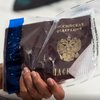 рашисти підкинули 20 тіл росіян як "загиблих українців"