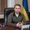 Зеленський призначив нового Генпрокурора: хто такий Руслан Кравченко