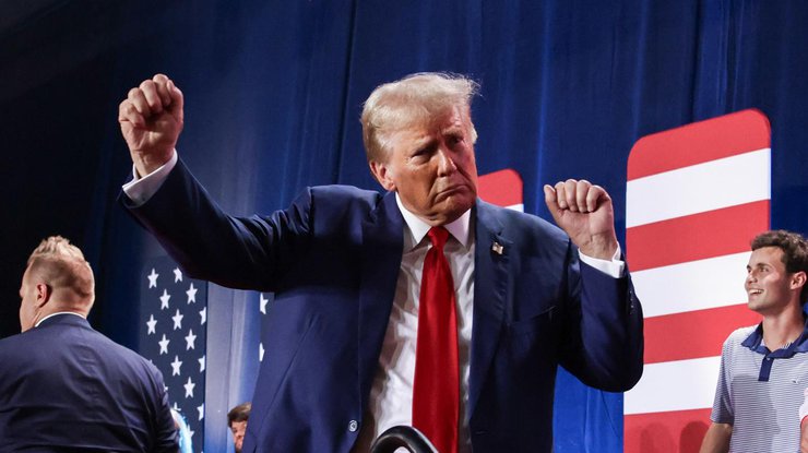 Фото: Factbook / Donald J. Trump
