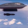 США скинули бомби на ядерні обʼєкти Ірану - відео