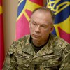 Сирський відкрив карти: чим ЗСУ вже б’ють по росії і як готуються до затяжної війни