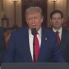 Трамп ударив по Ірану: чи відповість Тегеран і як реагує США