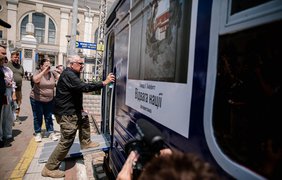 Фото: Укрзалізниця