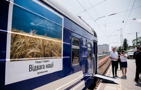 Фото: Укрзалізниця