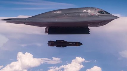 США скинули бомби на ядерні обʼєкти Ірану - відео