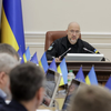 Шмигаль доручив посилити контроль за благодійними зборами після випадку Гусакова