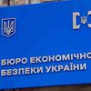 Міжнародні експерти вражені «доброчесністю» претендентів на директора БЕБ від НАБУ: обговорення терміново припинено — ЗМІ