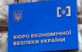 Міжнародні експерти вражені «доброчесністю» претендентів на директора БЕБ від НАБУ: обговорення терміново припинено — ЗМІ