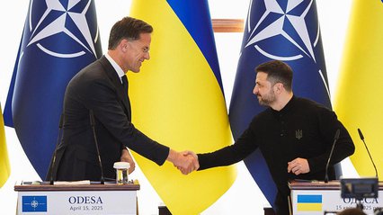 Члени НАТО зобов'язалися виділити на підтримку України 40 млрд євро - Кабмін ФРН