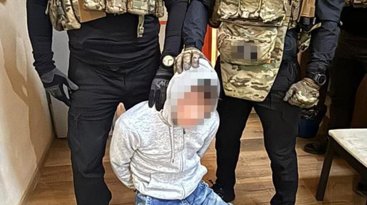 Фото: СБУ