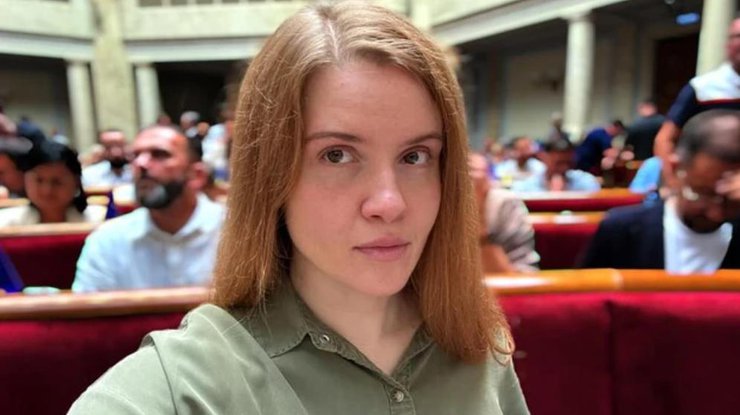 фото: Telegram/Мар’яна Безугла