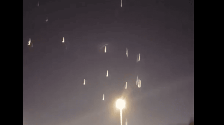 Скриншот відео