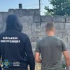 16-річний агент фсб: СБУ викрила зрадника, який наводив ракети по Дніпру
