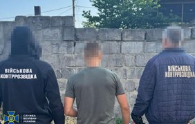 16-річний агент фсб: СБУ викрила зрадника, який наводив ракети по Дніпру