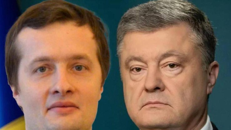 Олексій та Петро Порошенки
