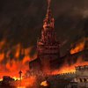 росія палає!: кремль витрачає гроші на війну, поки регіони згорають живцем