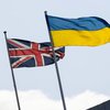 Британія надасть Україні 350 ракет, куплених за прибуток від заморожених росактивів