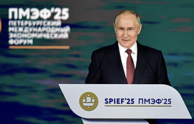 путін не поїде на саміт БРІКС у Бразилії: що сталося