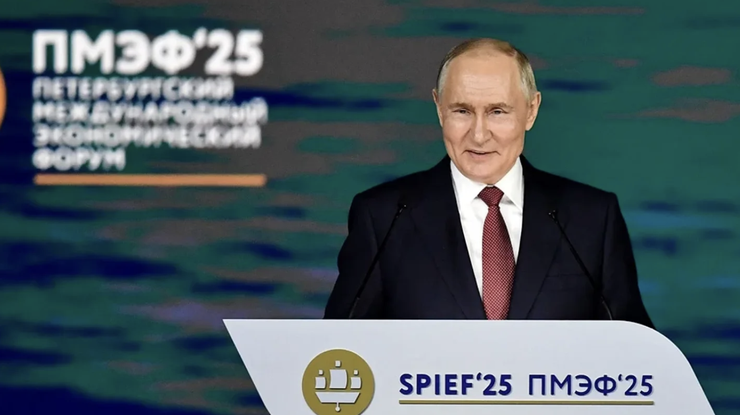 Глава рф володимир путін на Петербурзькому міжнародному економічному форумі, 20 червня 2025 року