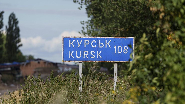 Ілюстративне фото