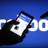 "Ваш акаунт буде заблоковано": нова шахрайська схема від імені Facebook
