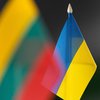 У Литві вкрали український прапор з будівлі антикорупційного органу