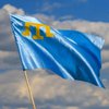 Блакитний прапор незламності: 26 червня в Україні відзначають День кримськотатарського прапора