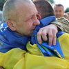 Більшість захисників були в неволі з 2022 року: у ГУР розповіли про новий обмін полоненими