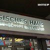 У Німеччині вимагають негайно закрити "російський дім"