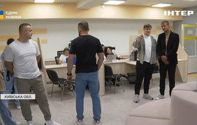 У Білій Церкві запрацював "Ветеранський простір"
