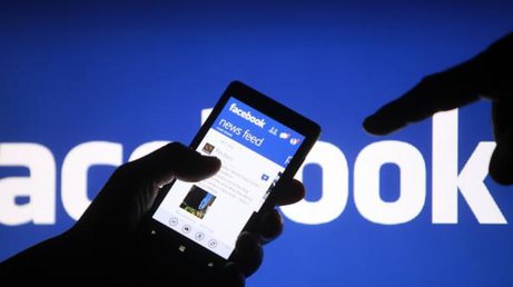 "Ваш акаунт буде заблоковано": нова шахрайська схема від імені Facebook