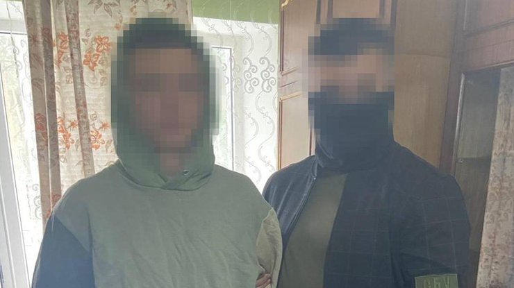 Фото: СБУ
