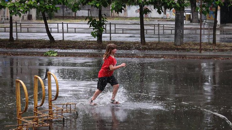 Фото з мережі