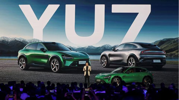 Презентація Xiaomi YU7