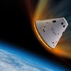 Космічний корабель з людськими рештками і коноплею впав у Тихий океан