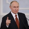путін зменшує витрати на армію, - The Telegraph