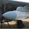 Над Дніпром вперше збили ракету-бомбу "Гром-Е1": що про неї відомо