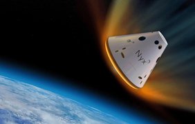 Космічний корабель з людськими рештками і коноплею впав у Тихий океан